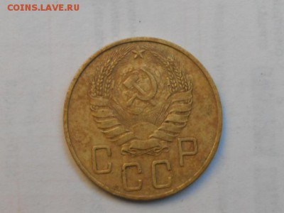 5 копеек 1937 - сессия 019