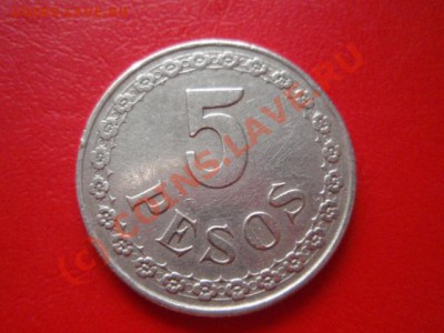 Парагвай 5 песо 1939 до 18.08 в 21.00М - P8153554.JPG
