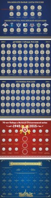 Монеты и банкноты, Новинка Трамп доллар - планшеты 30х40 вся серия