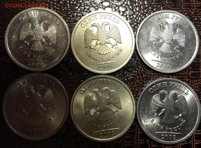 1 рубль 2009 сп немагнитный и другие вопросы от АлексейN - image