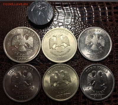 1 рубль 2009 сп немагнитный и другие вопросы от АлексейN - image