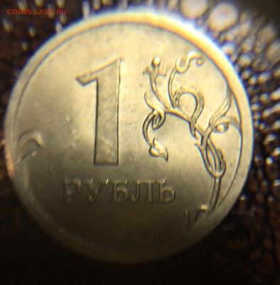 Вторая верхняя - image