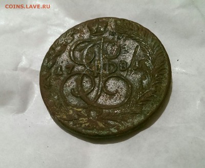 5 копеек 1781 года. брак? перечакан? - IMAG1712_1