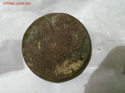 5 копеек 1781 года. брак? перечакан? - IMAG1711_1