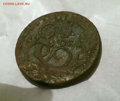 5 копеек 1781 года. брак? перечакан? - IMAG1710_1
