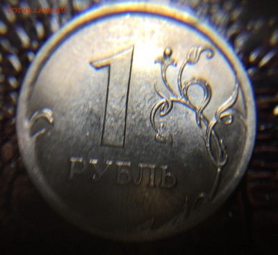 3 право верх - image