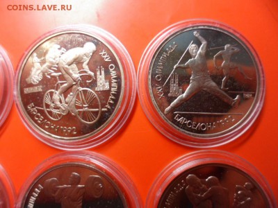 1 руб 1992 гг Барселона 6 шт proof, 21.09.15 22.00 - SAM_4351.JPG