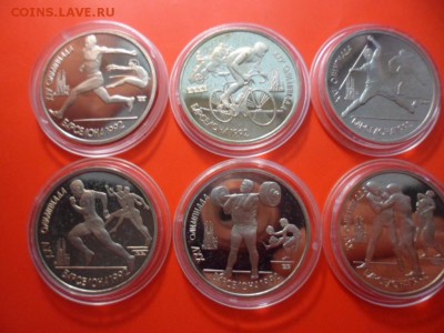 1 руб 1992 гг Барселона 6 шт proof, 21.09.15 22.00 - SAM_4347.JPG