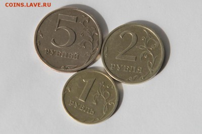 1-2-5 рублей 2003 года до 19.09.15 22.15 - image