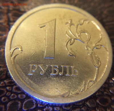  на вид магнитная - но не магнитная - image