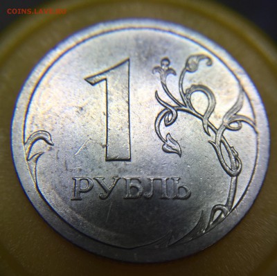  на вид магнитная - но не магнитная - image