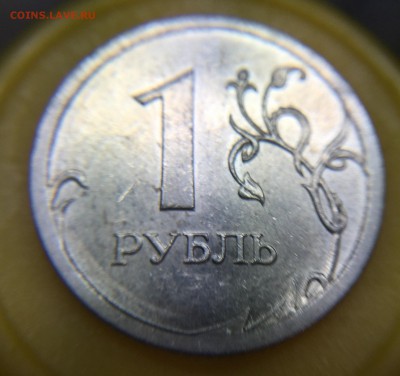  на вид магнитная - но не магнитная - image