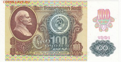 з звёзды(офсет) UNC до 19.09 22:00 мск - IMG