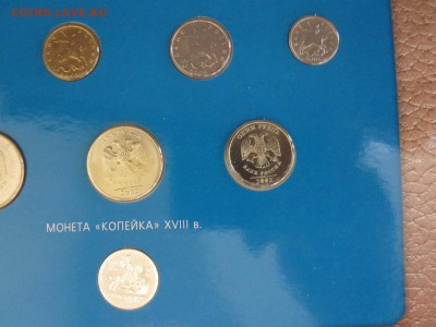 Годовой набор 2002 ММД 21.09 22:00 - IMG_6965.JPG