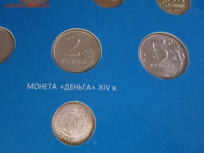 Годовой набор 2002 ММД 21.09 22:00 - IMG_6961.JPG