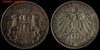 5 марок 1899 Гамбург до 21.09.15г 22.00 МСК - 1899