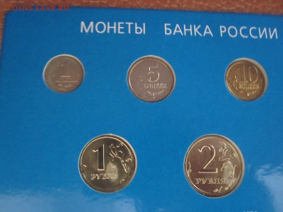 Годовой набор 2002 ММД 21.09 22:00 - IMG_6960.JPG