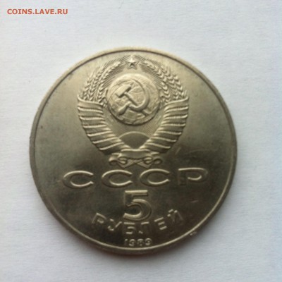 5р. Собор покрова на рву до 18.09.15 22.00 мск - image-14-09-15-11-06-7