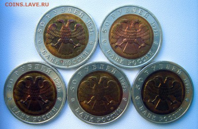 Комплект КРАСНАЯ КНИГА 1993г. до 22.00ч. 18.09.2015г. - S8000309.JPG