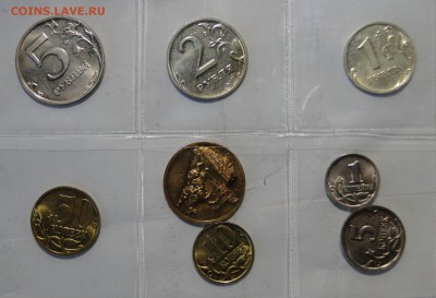 ----Набор 2002 СПМД---до 20.09 в 22.00мск - DSC01365.JPG
