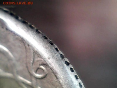 1руб 05ММД и 14ММД Широкий кант - Изображение 009