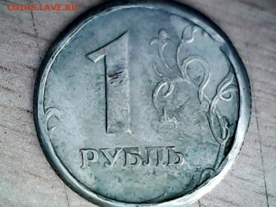 1руб 05ММД и 14ММД Широкий кант - Изображение 005