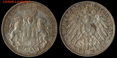 2 марки 1903 Гамбург отличный до 21.09.15г 22.00 МСК - 1903