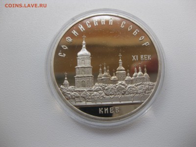 пруф)!до 17.09.2015 - IMG_7754.JPG