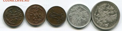 2 копейки 1898 и 1915, 50 пенни 1917 - 20-50-1-12-2004