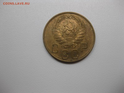 СССР,5 копеек 1940г(хорошая)!до 17.09.2015 - IMG_7773.JPG