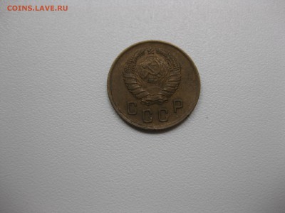 СССР,2 копейки 1940г(норм)!до 17.09.2015 - IMG_7775.JPG
