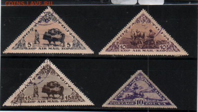 ТУВА (1935 и 1936) 4 марки (2), до 20.09 @ 22:00 - banknote_2326