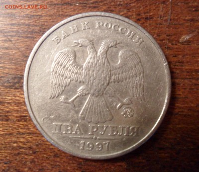 2 рубля 1997г, ММД, в хорошем состоянии, редкая монета. - 33333