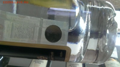Классификация жетонов СТандарТЪ и др. водочных жетонов из Ag - IMAG0462