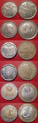 Монеты мира(Оценка и продажа) - IMG_20150914_231908-vert