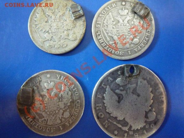 25коп1847,20 коп1861,монета 1812 - P1010606.JPG