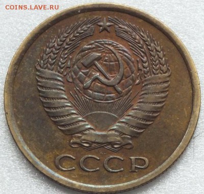 5 копеек 1962г, патина, блеск-21.09.15г - Изображение 020
