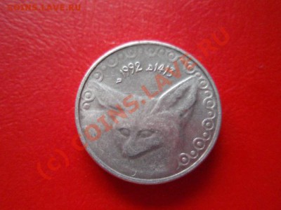 4 динара 1992  до 18.08 в 21.00М - P8153576.JPG