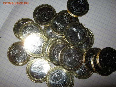 10 р Ингушетия на гвс, Сочи - IMG_1557[1].JPG