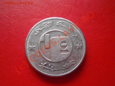 2 динара 1992  до 18.08 в 21.00М - P8153577.JPG