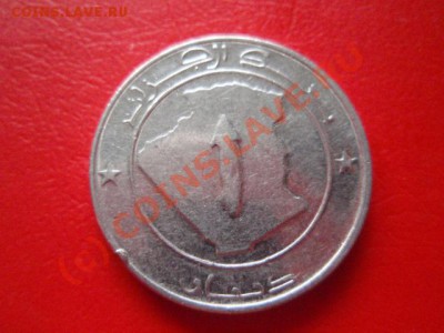 Алжир 1 динар 1992  до 18.08 в 21.00М - P8153579.JPG