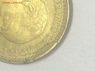 Испания 1 песета 1953 г. Скол штемпеля оценка - IMG_8433.JPG