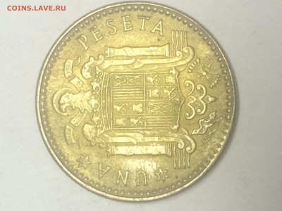 Испания 1 песета 1953 г. Скол штемпеля оценка - IMG_8432.JPG