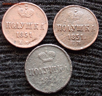 1854 ем - 9.JPG