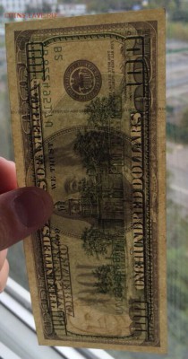 100 $ брак! Состояние Отличное!!!до 28.09 - image