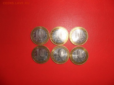 БИМ. 10р. Вологда, Гдов, В.Устюг (ММД) до 18.09.15 - SAM_1260.JPG