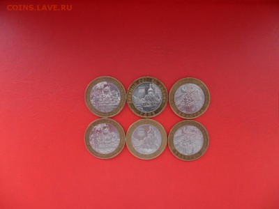 БИМ. 10р. Вологда, Гдов, В.Устюг (ММД) до 18.09.15 - SAM_1257.JPG