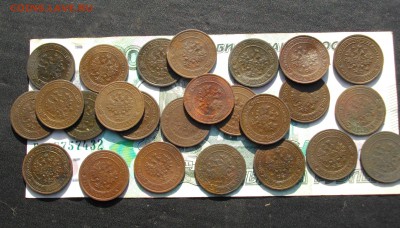 1 копейка (медная Россия, 25шт. одним лотом) до 17.09.2015 - IMGP7289.JPG