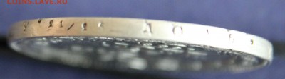 10 ZLOT 1833г.  1 рубль 1909г ПОДЛИННОСТЬ-ОЦЕНКА - IMG_7787.JPG