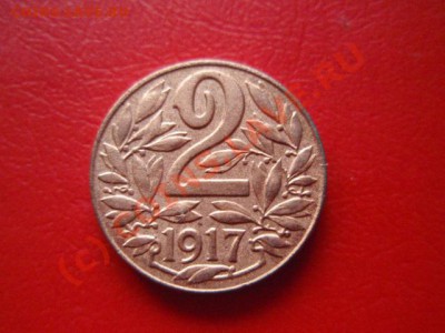 Австрия 2 геллера 1917  до 18.08 в 21.00 М - P8153628.JPG